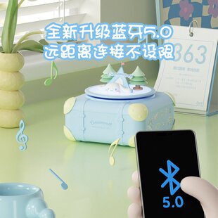 十大名牌曼哈顿柏林之声德国音质亿觅旅途音乐小夜灯蓝牙音箱可爱