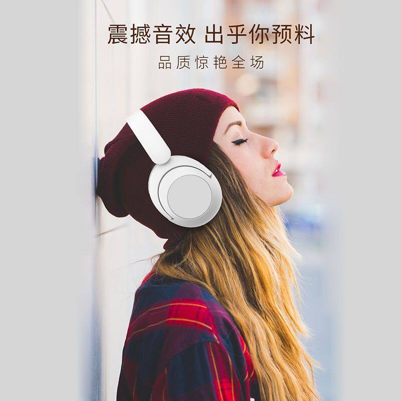 政府补贴德国进口十大名牌柏林之声蓝牙耳机SY-无线3D环绕重低音