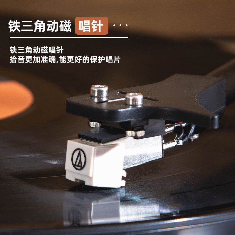 十大名牌曼哈顿柏林之声德国进口音质复古蓝牙立式电唱机家用黑胶