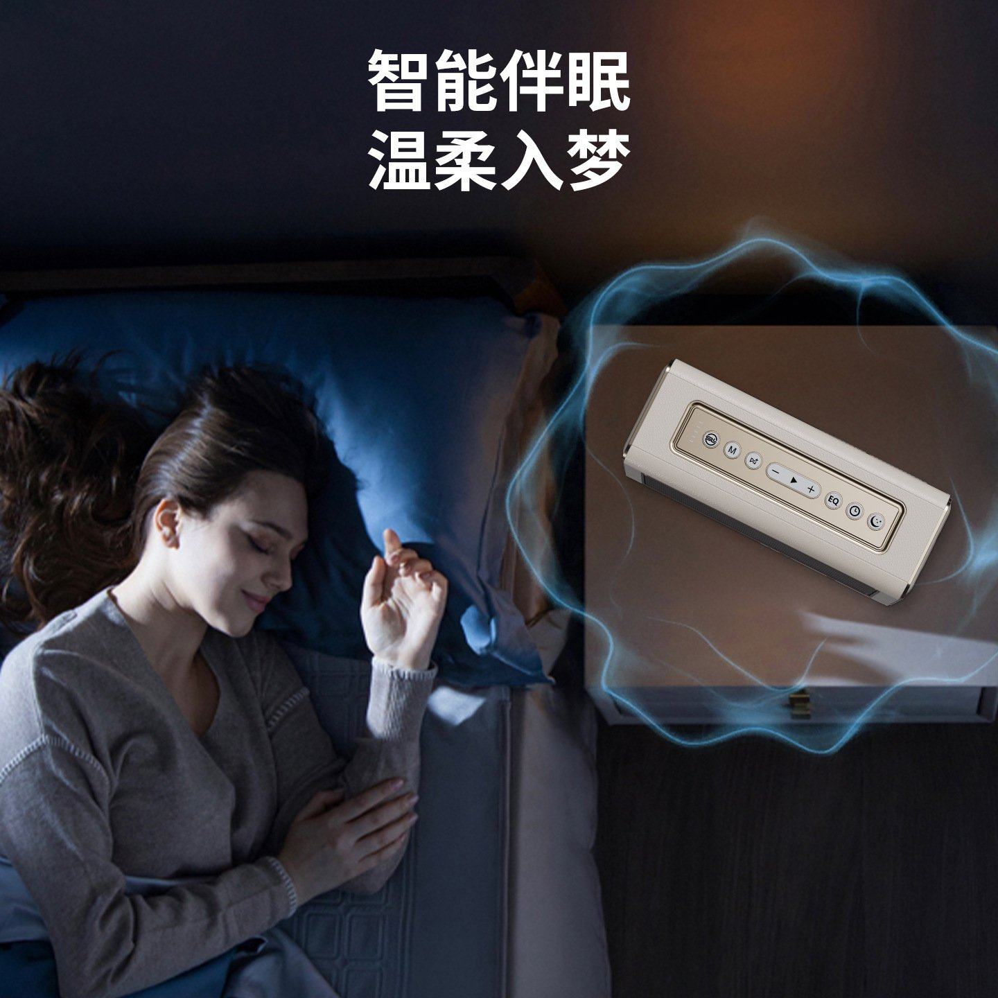 十大名牌曼哈顿柏林之声德国音质SD01助睡眠音箱高颜值便携式蓝牙