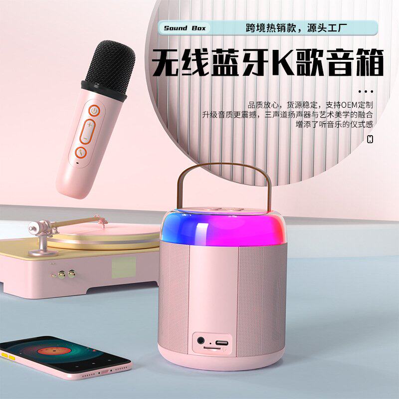 十大名牌曼哈顿柏林之声德国进口音质全民k歌无线麦克风蓝牙音响