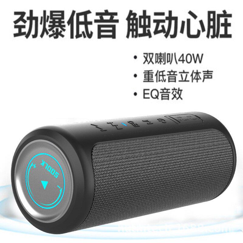 政府补贴德国进口十大名牌柏林之声蓝牙音箱低音炮大音量立体声双