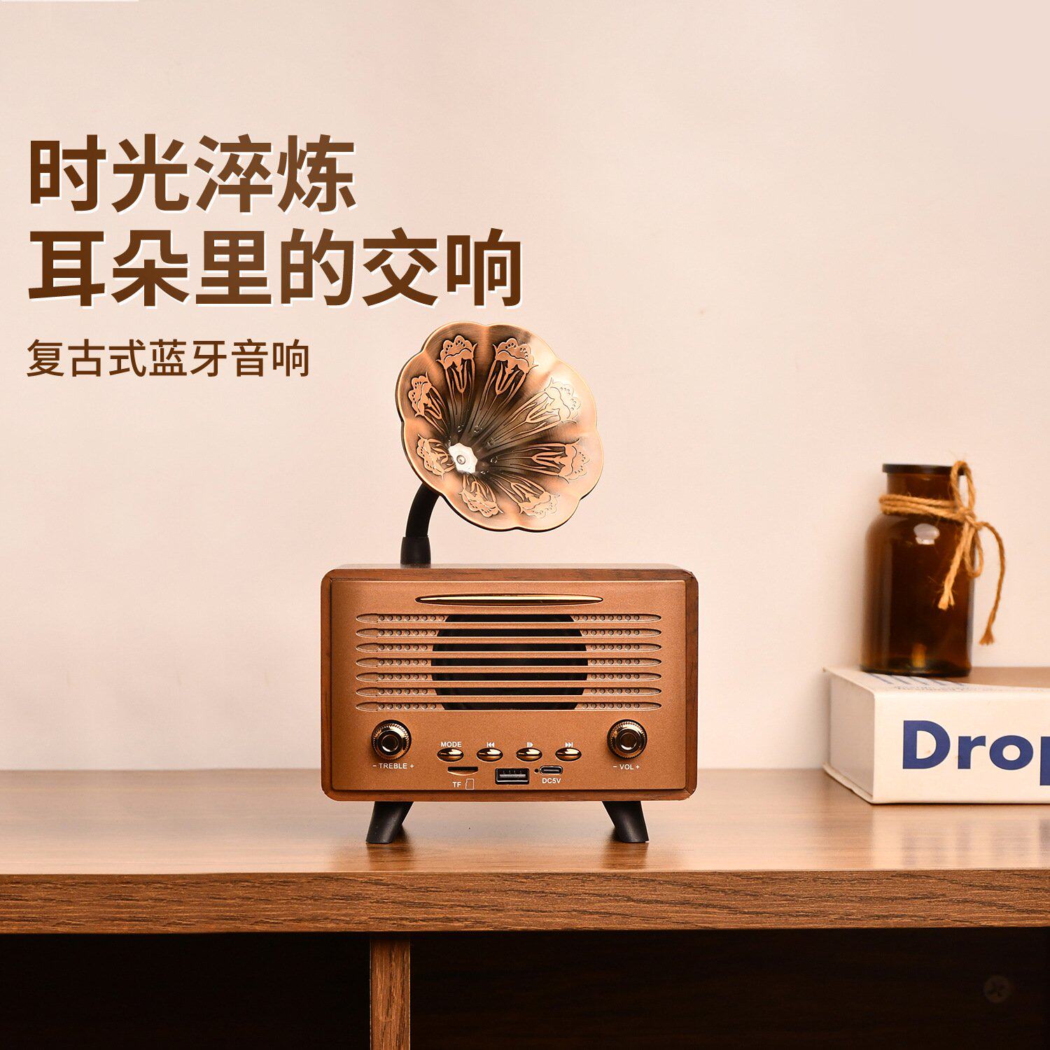 政府补贴德国进口十大名牌柏林之声蓝牙音箱G3000迷你无线高音低