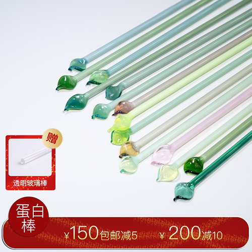 蛋白料国产高硼硅玻璃琉璃硬料可烧制灯工DIY彩色玻璃棒材料