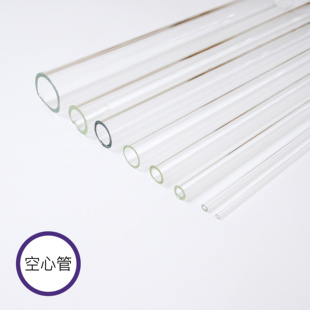 透明多直径空心管手工琉璃材料高硼硅玻璃管厚杯子diy材料花瓣