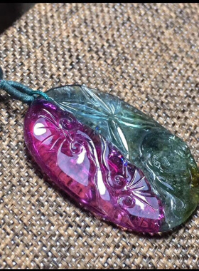 碧玺如意冰种天然大师雕刻项链坠