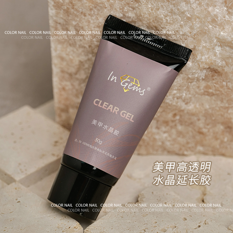 卡奈美学超透明水晶胶快速延长