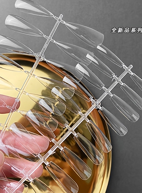 卡奈美学日式俄式欧美T型水滴长杏仁超簿免磨后缘美甲贴片甲片