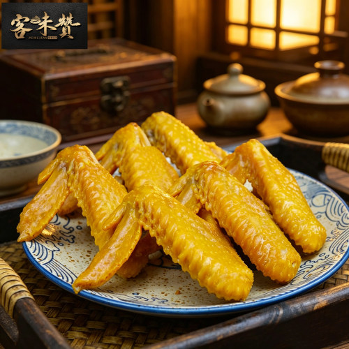 客味赞梅州盐焗鸡翅独立装