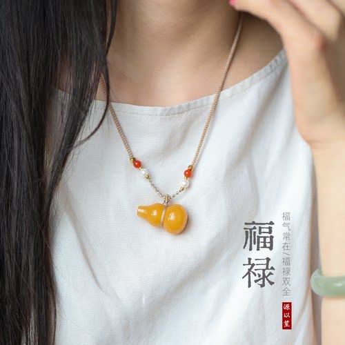 黄龙玉葫芦福禄吊坠招财毛衣链