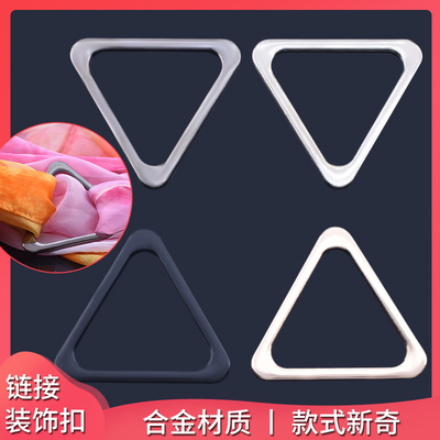 金属扣子配件风衣三角固定扣丝巾链接扣金色装饰百搭服装腰带纽扣