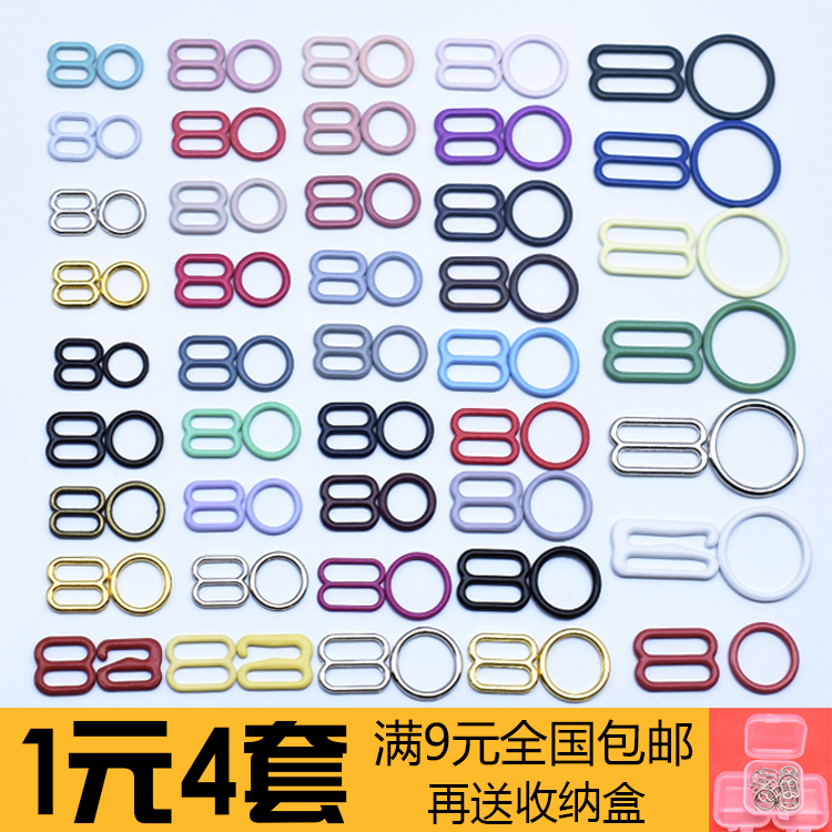 金属纽扣彩色肩带调节连衣裙