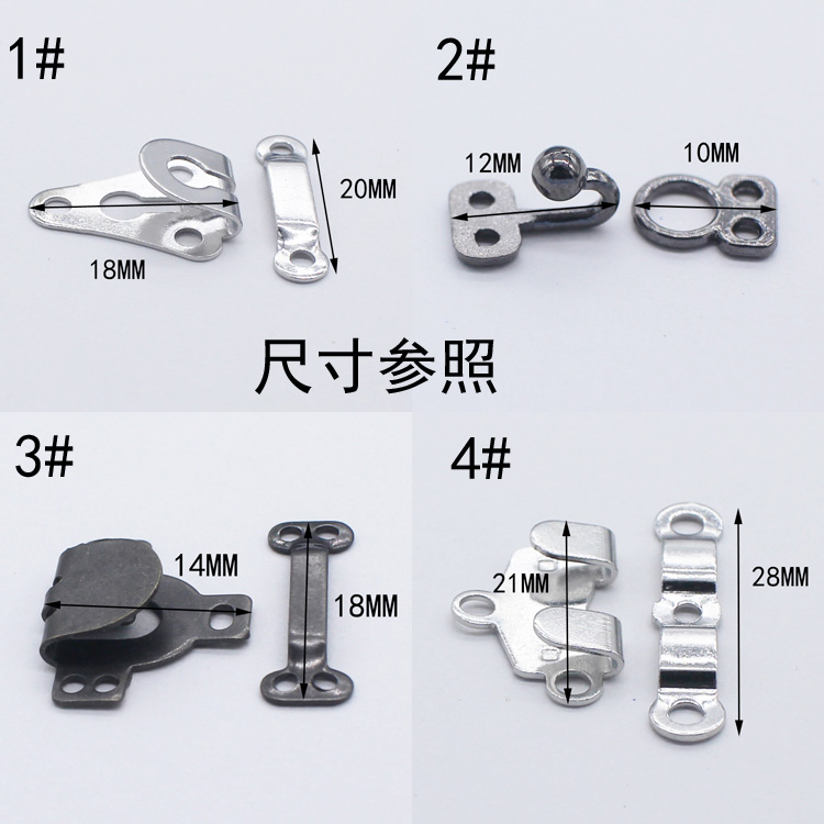 男女金属纽扣衬衫裤子扣子挂钩