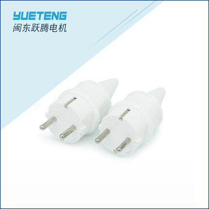 闽东跃腾1KW-3KW-5KW-8KW发电机专用插头 欧式插头/美式插头