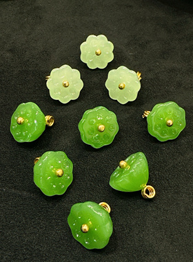 XITI新中式国风10mm绿色天然石莲蓬型纽扣旗袍服装辅料香云纱真丝