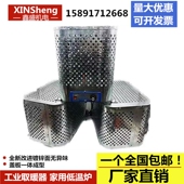 工业取暖器鼠笼式 镀锌面无味低温炉家用 电暖器低温炉恒温炉新款