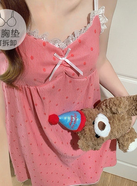 夏季云朵棉睡衣女甜美公主风带可拆胸垫吊带中长宽松大码睡裙外穿