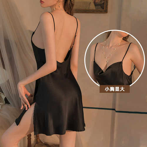 性感睡衣女春夏冰丝高级感荡领清纯2026新款荡领小胸火辣吊带睡裙