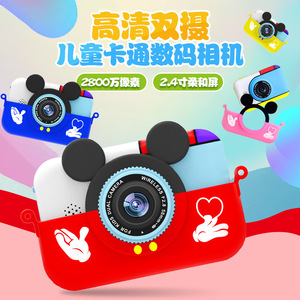 照相机数码照相机可拍照