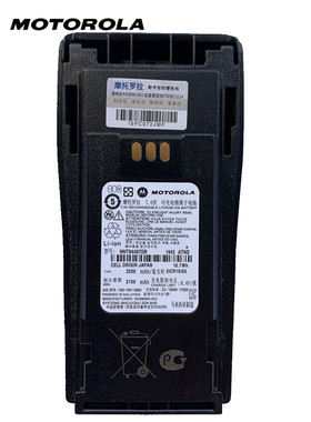 摩托罗拉GP3688 XIRP3688对讲机锂电池3188加厚电池NNTN4497DR CR