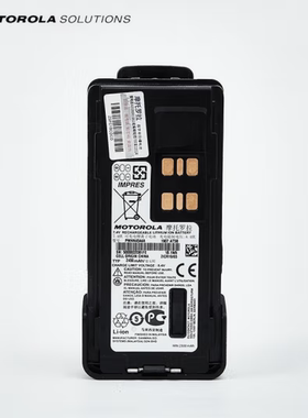 摩托罗拉GP328D+ GP338D+ XIR P8668I 8608i 对讲机电池PMNN4544A