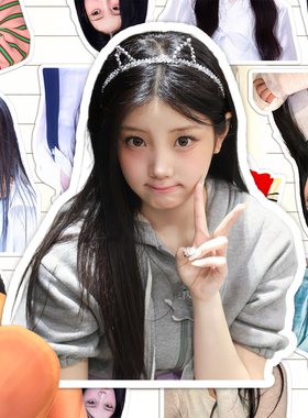 李沅禧贴纸高清防水韩国ILLIT组合领唱女歌手WONHEE收藏装饰贴画