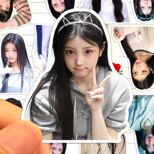 李沅禧贴纸高清防水韩国ILLIT组合领唱女歌手WONHEE收藏装饰贴画