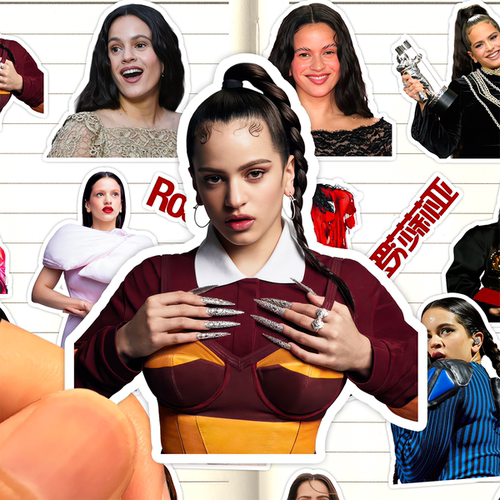 罗莎莉亚贴纸高清防水西班牙拉丁摇滚女歌手Rosalia收藏装饰贴画