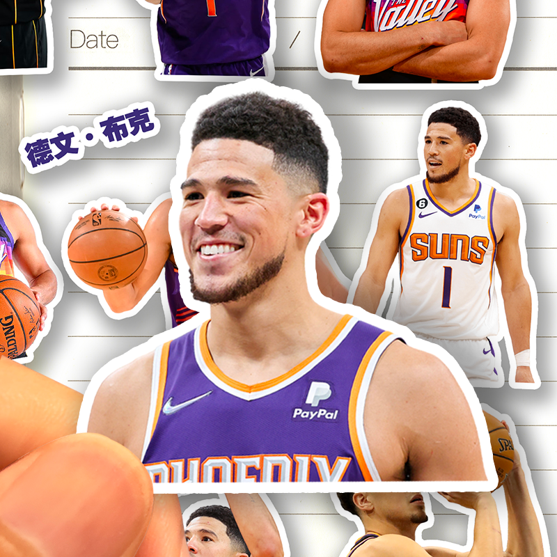 德文布克贴纸高清防水职业蓝球运动员Devin Booker收藏装饰粘贴画