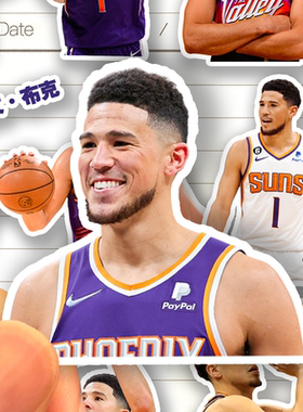 德文布克贴纸高清防水职业蓝球运动员Devin Booker收藏装饰粘贴画
