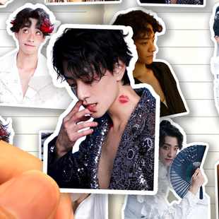 郑云龙贴纸高清防水音乐剧话剧高颜值演员周边装饰贴画手帐贴手机