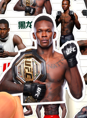 伊斯利阿迪萨亚贴纸高清防水UFC综合格斗运动员Israel Adesanya