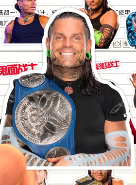 杰夫哈迪贴纸高清防水美国职业摔跤手鬼面战士Jeff Hardy收藏贴画