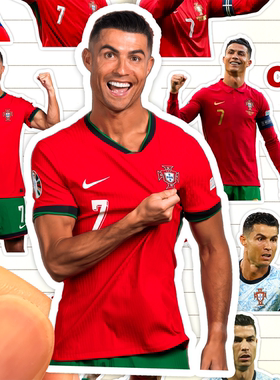 新款C罗贴纸高清防水足球运动员Cristiano Ronaldo小小罗收藏贴画