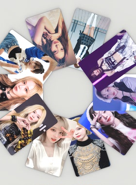 金冬天小卡双面高清加硬写真WINTER女子组合aespa收藏卡片拍立得