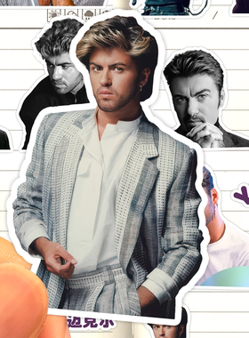 乔治迈克尔贴纸高清防水威猛乐队主唱George Michael经典收藏贴画