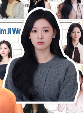 金智媛贴纸高清防水韩国女演员Kim Ji Won太阳的后裔收藏装饰贴画