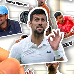 诺瓦克德约科维奇贴纸高清防水网球运动员Novak 饰贴画 Djokovic装