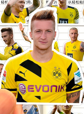 马尔科罗伊斯贴纸高清防水银河足球运动员Marco Reus小火箭粘贴画