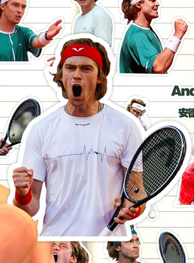 安德烈卢布列夫贴纸高清防水网球运动员Andrey Rublev装饰粘贴画