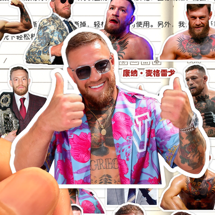 康纳麦格雷戈贴纸高清防水ufc轻量格斗运动员Conor McGregor嘴炮