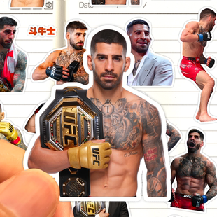 伊利亚托普里亚贴纸高清防水ufc综合格斗运动员IliaTopuria粘贴画