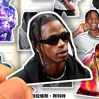特拉维斯斯科特贴纸高清防水说唱歌手Travis Scott周边装饰手账贴