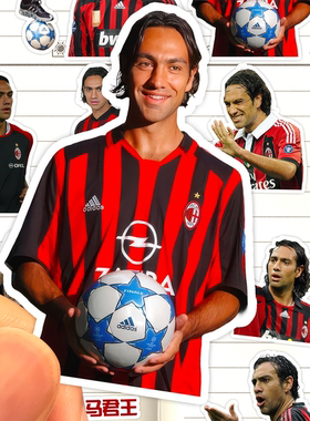 亚历山德罗内斯塔贴纸高清防水AC米兰球员Alessandro Nesta粘贴画