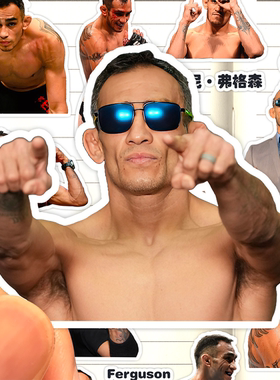 托尼弗格森贴纸高清防水UFC轻量格斗运动员Tony Ferguson夜魔贴画