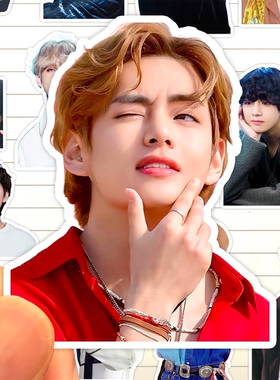 金泰亨V贴纸高清防水防弹少年团成员Kim Tae Hyung收藏装饰粘贴画