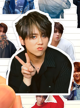 姜涛贴纸高清防水中国香港男歌手Show Keung男团Mirror成员粘贴画