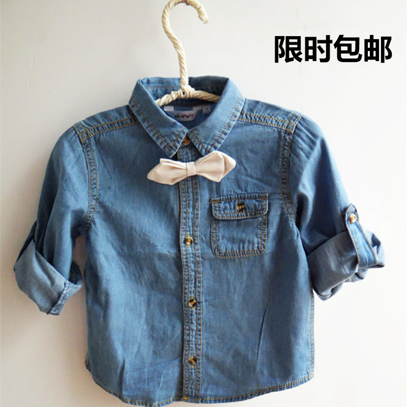 Chemise enfant à manche longue en toile - Ref 2083973 Image 1