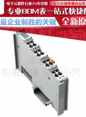 750-515 4个通道继电器输出 AC 250V; 2.0A 干接点; 4 个常开触点