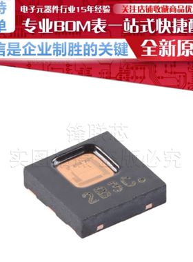 HDC2080DMBR 贴片 WSON-6 数字湿度和温度传感器芯片 原装正品